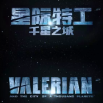 75款海报标题字体，肯定有你想要要的