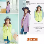 四大平面设计PS/AI/CDR/ID自学视频教程