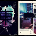 海报设计没创意？国外高端艺术创意海报给你灵感