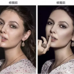 人像精修你花1小时？PS插件神器一键完成，大片如此简单