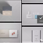 40G纸盒包装样机贴图精品合集,作品提案神器