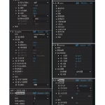 AE粒子插件Trapcode Particular中英文汉化版