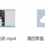 网红摄影私教教程＋港式复古预设素材合集！你想要的我这里都有！