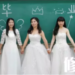 PS模糊照片图片变清晰处理滤镜插件Perfectly Clear