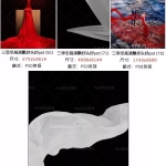 163款婚礼飘纱PSD源文件免扣素材，赠送飘纱修图教程