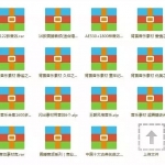 8500款音效合集，你想要的都在这儿/视频配音必备