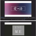 PR婚礼快剪模板，快速实现婚礼个性剪辑！