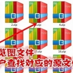 最新C4D电商场景模型元素，30款PSD/C4D格式