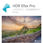 Nik Collection超强七合一PS滤镜，效率提升90%