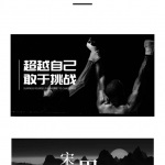 130款可商用无纠纷字体