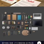 超强合集2700个样机贴图，应有尽有