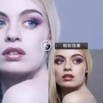 必备调色滤镜插件,一键调出顶级大片!