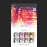 一个神奇的特效魔盒，让你的后期如虎添翼