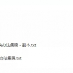 某宝数百元买的PS资源大全，安装包+教程+素材+插件，全部免费送！