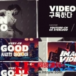 最火的procreate插画教程