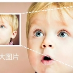 Adobe超强辅助类插件，神器一样的存在