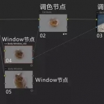 达芬奇16视频剪辑调色快速入门基础教程