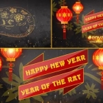 鼠年新年素材模板大礼包来了！还不快来收下！