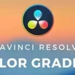 达芬奇基础学习视频调色教程