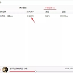 全网无损音乐下载工具来了！免费下载各大音乐平台的无损音乐