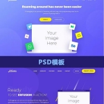 做Banner没想法？20款国外banner模板来帮你