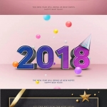 三维字体C4D效果PSD源文件