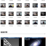 大神教你设计的布局与构图美学，视频教程全集