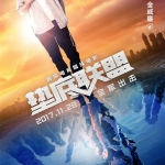 【电影打击预告音效】BOOM Library Cinematic Trailers Construction Kit