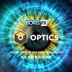 专业数字光学胶片颗粒调色光晕摄影视觉效果工具 BorisFX Optics