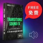 音效-400个电影游戏卡通故障过渡转场按钮气氛环境音效 400 Sound FX for Transitions and Identity – Ultimate Pack