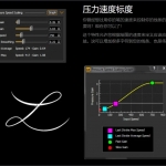 最近这款防抖神器火了，有了它人人都是艺术家…