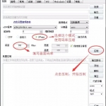 超给力的视频压缩神器来了，压缩视频再也不头疼~