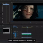 抖音视频码率提升技巧,从此告别渣渣画质~