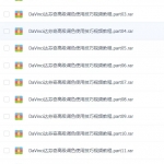 据说有了这款软件，你就可以把PR\AE\FCPX\PS全卸载了！