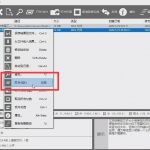 硬盘空间不够用？让它一键清除重复文件，满血复活！