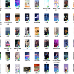 微信8.0 状态功能被玩坏了!分分钟靓爆朋友圈~