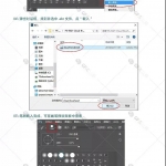 非常实用的国外高端蒸气烟雾特效笔刷，效果超赞！