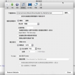 超级实用的油管视频下载工具，建议收藏！（内含安装＆使用教程）