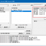 你的单反还能撑多久？（附查询快门次数工具）