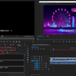 做剪辑三年，竟未发现加字幕如此方便！？还能免费白嫖！