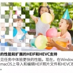 Adobe新增逆天黑科技,终于进入了人工智能P图时代!