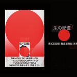 只因他作品用了这些字体，直接收到大厂offer…