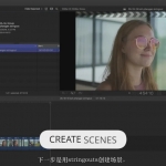Brandon Li 带你走进专业的旅行电影拍摄后期视频剪辑教程