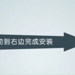 火遍Mac用户圈的超清4K动态壁纸软件来啦!强大功能堪称苹果版Wallpaper…