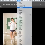 神仙滤镜！超美的VSCO调色插件来了！秒出网红大片呀