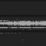 【PR脚本】音乐节奏鼓点自动节拍打点标记脚本插件 BeatEdit for Premiere Pro v2.0.006 汉化中文版 支持Win/Mac