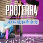 FCPX模版-ProTerra 专业的3D环境和舞台灯