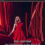 RGGEDU-长曝光肖像摄影教程Jake Hicks Long Exposure中英字幕