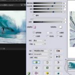 PS变形滤镜极坐标 汉化版 Flexify 2