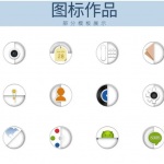 UI设计师作品参考合集